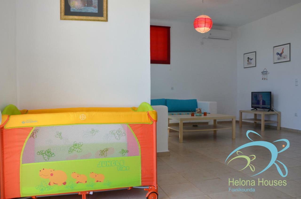 Helona Houses Kamária Zewnętrze zdjęcie