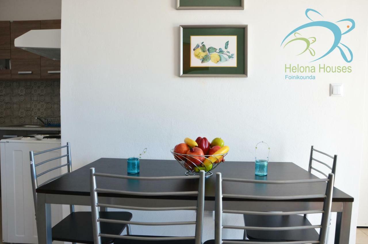 Helona Houses Kamária Zewnętrze zdjęcie